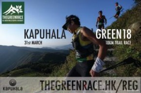 Kapuhala GreenRace