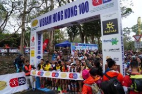 Vibram Hong Kong 100 Ultra trail race