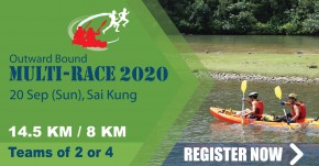 Outward Bound Multi Race 2020 (cancelled)