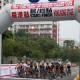 環南中國海國際自行車大賽