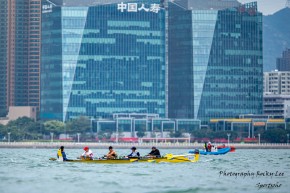 Around the Island Race - Rowing