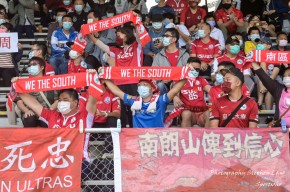 中銀人壽香港超級聯賽- 冠忠南區 vs 標準流浪