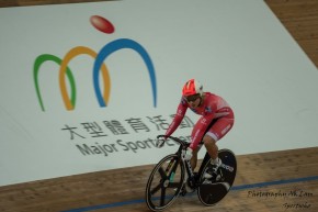 第一屆「2021UCI國家盃場地單車賽(中國香港)」