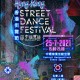 香港街舞節 @中環夏誌