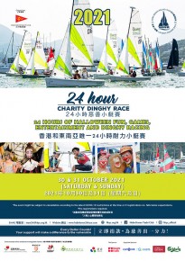 24 Hour Charity Dinghy Race 2021