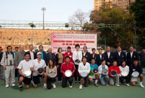 2010中港網球表演賽