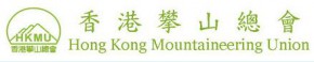 第22屆香港運動攀登公開賽(石硤尾公園體育館)