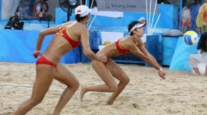 元朗區沙灘運動巡禮 2010-亞洲女子沙灘排球邀請賽