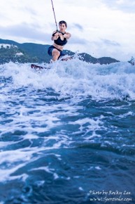 Wakesurf activity