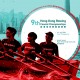 第9屆香港海岸賽艇錦標賽