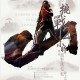 「苗圃挑戰12小時」慈善越野馬拉松 (線上跑)