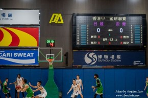 2022香港籃球聯賽-日域對安青