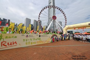 東華三院「奔向共融」一 香港賽馬會特殊馬拉松2022