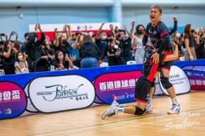 「香港排球總會盃2022」男、女子組決賽及季軍戰