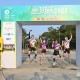 樂施毅行者2022