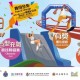 離島活力運動滿FUN日