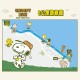 Snoopy Run Hong Kong 2023