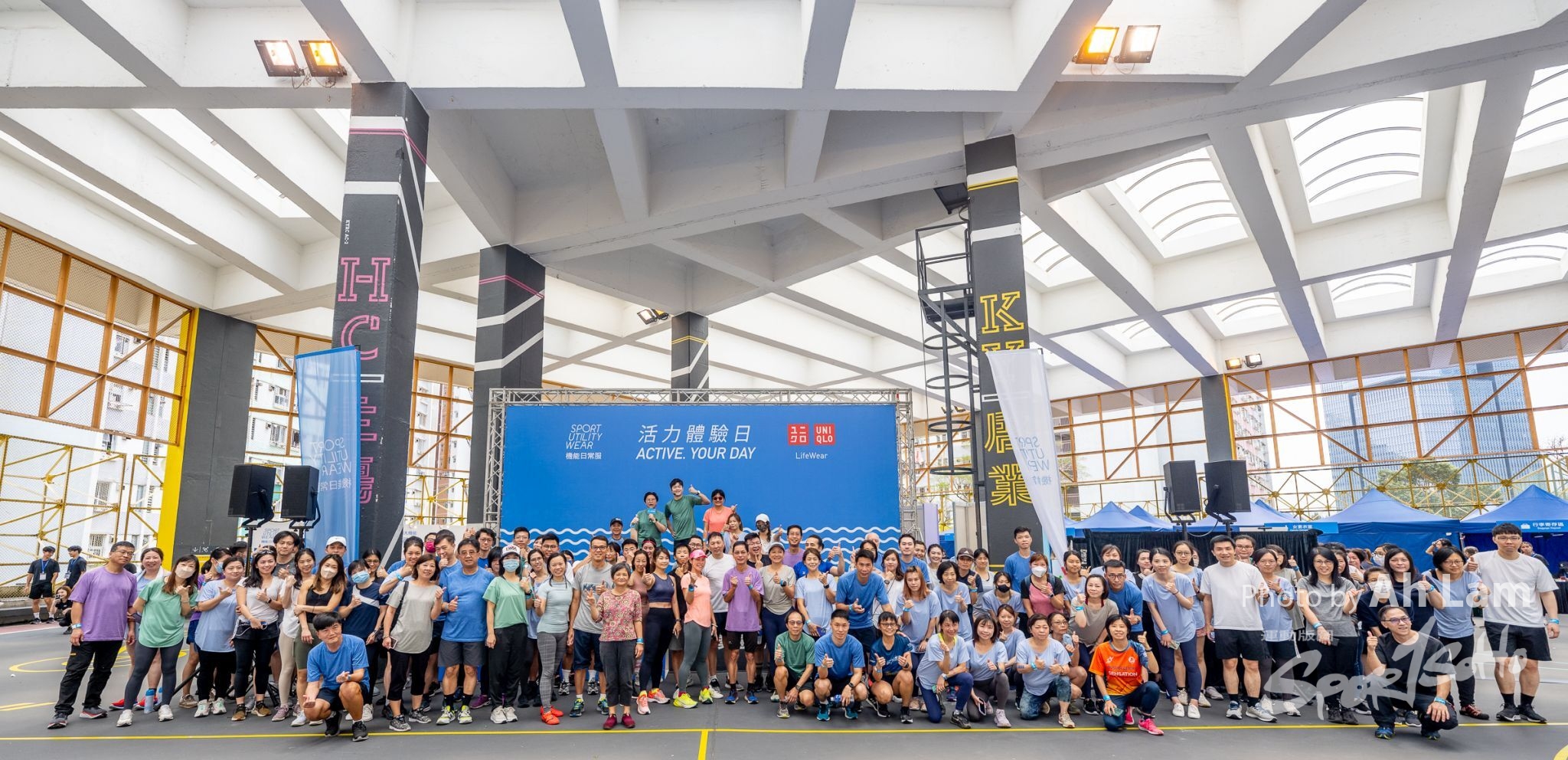 Event Image