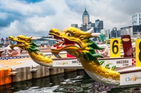 2023香港國際龍舟邀請賽