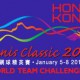 香港網球精英賽2011