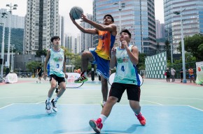 回歸廿六年 葵青步向前 三人籃球公開賽