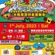 香港首個 MR. MEN LITTLE MISS 水陸兩項兒童運動會