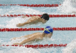 Hong Kong Age Group Short Course Swimming Championships 2022-2023