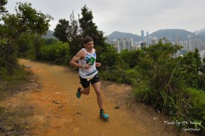 香港50越野跑系列賽 –港島50