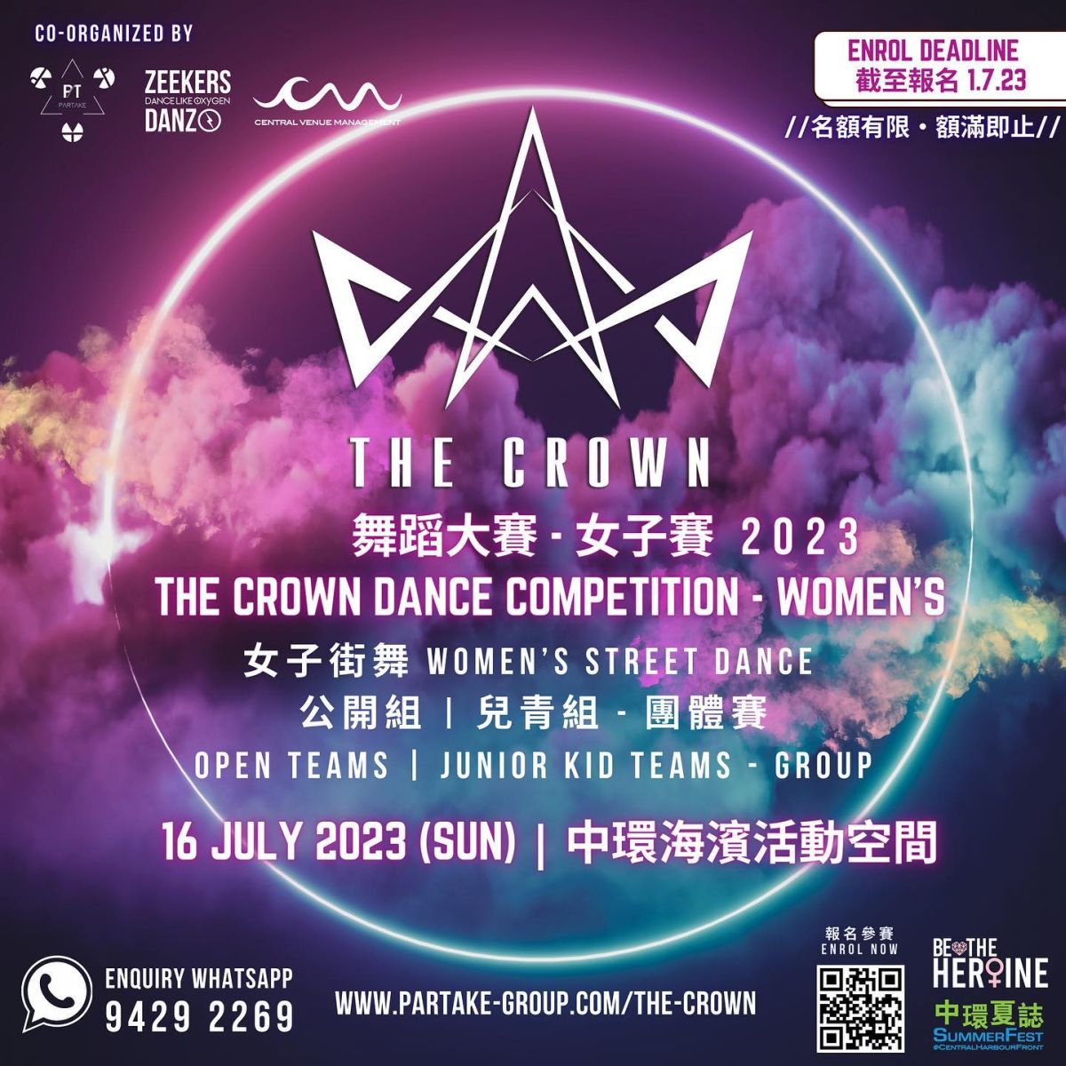 Event Image