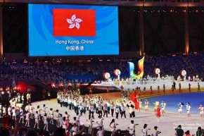 成都世界大學生運動會2023