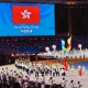 成都世界大學生運動會2023