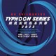 UK Sailmakers Typhoon Series 2023