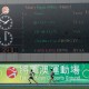 2023 香港青少年田徑分齡賽(三)