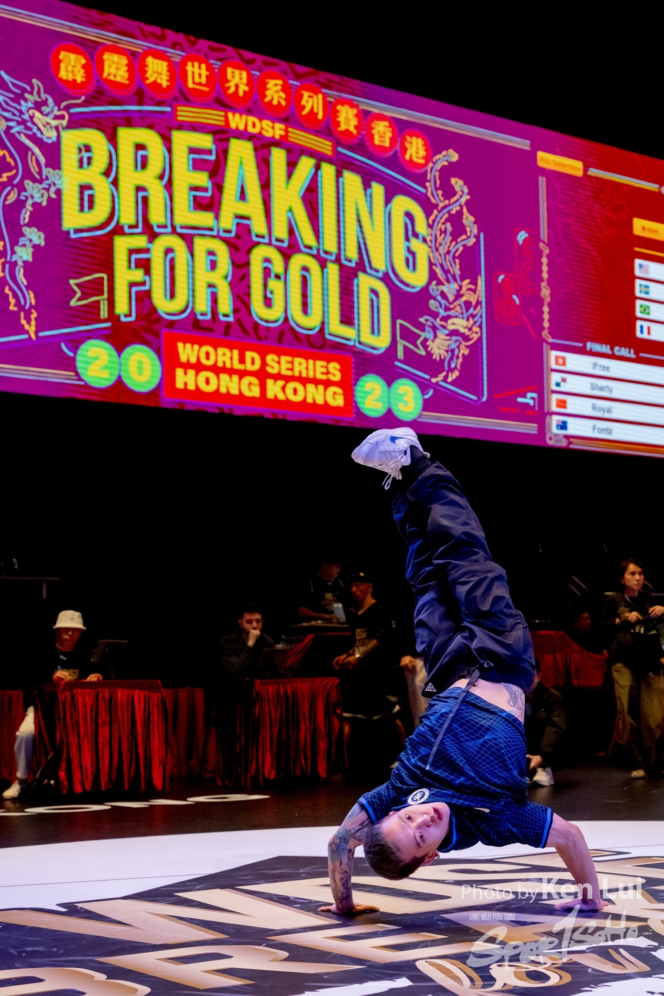 Event Image