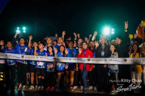 獅子會 2024 愛心慈善跑