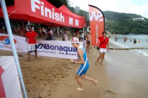 Bay2Bay Ocean Swim