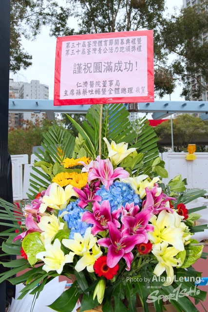 CSL_2999
