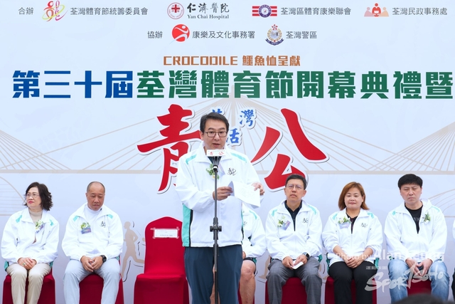 CSL_3013