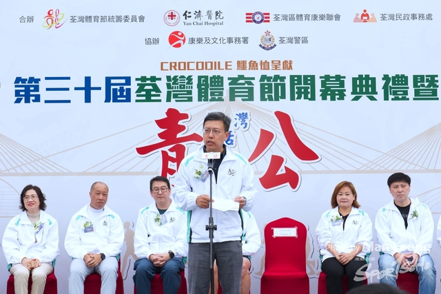 CSL_3016