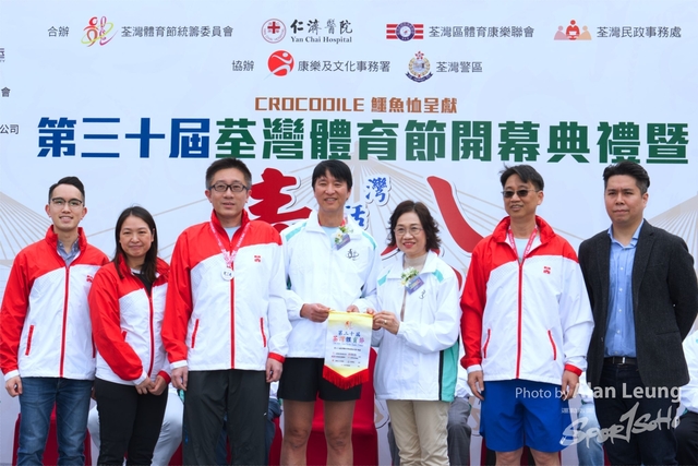 CSL_3018