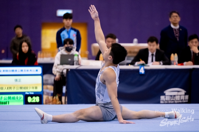 2024-01-21 Gymnastics-0539
