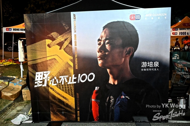 Z62_5735A