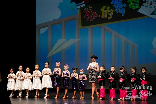 2024-01-27 Step Up - My Dream (3)-0023