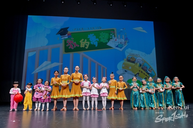 20240127 Dance-1098