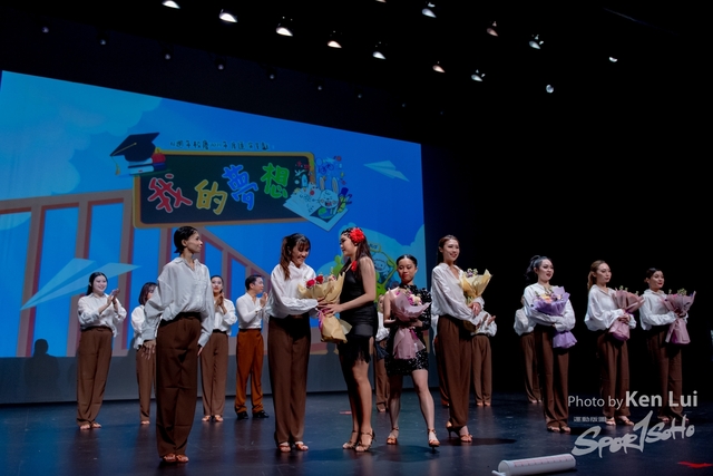 20240127 Dance-1429