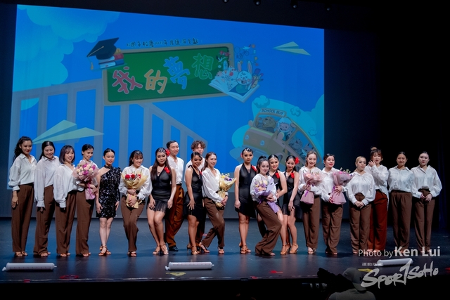 20240127 Dance-1433