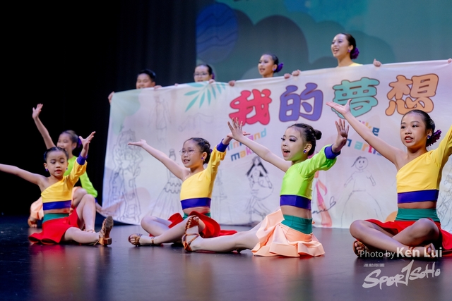20240127 Dance-1500