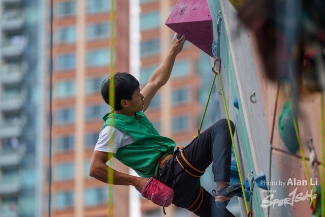 20240204_SportClimbing_Alan Li_Soho Logo_DSC04975_
