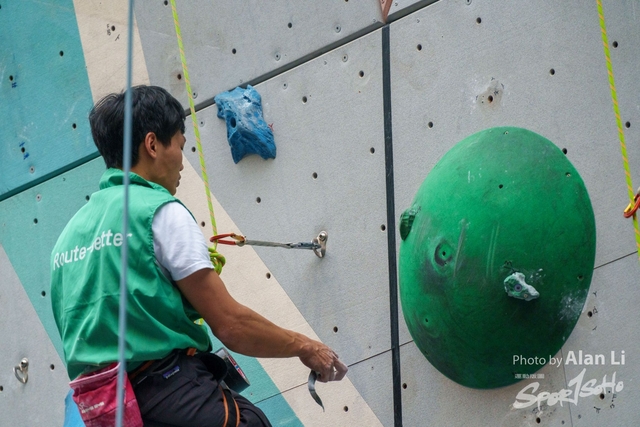 20240204_SportClimbing_Alan Li_Soho Logo_DSC04983_