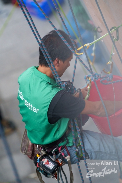 20240204_SportClimbing_Alan Li_Soho Logo_DSC04999_
